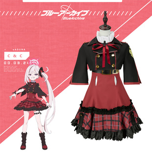 炫漫预售碧蓝档案cos服蔚蓝档案 浅黄睦月cosplay女装动漫服装