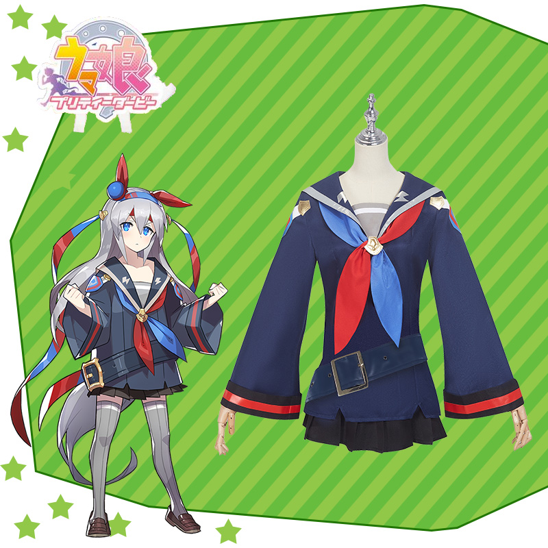 赛马娘玉藻十字Cosplay动漫服装
