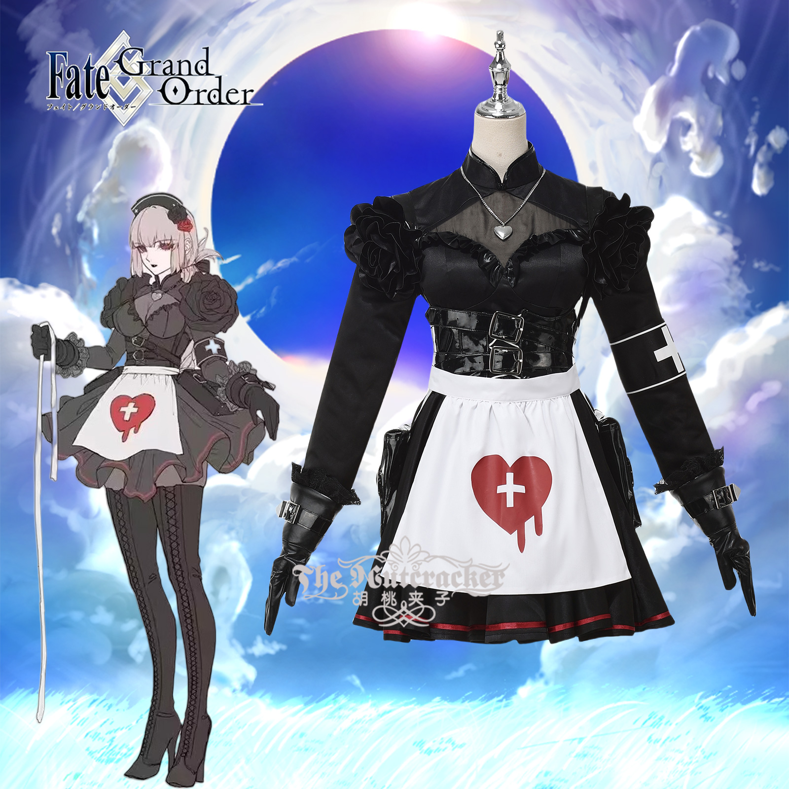 FGO南丁格尔cos性感护士cos服