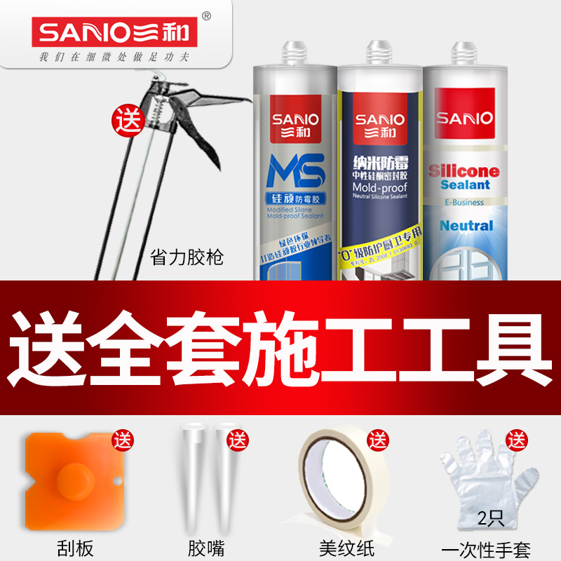 3月11号:0点淘宝优惠券汇总,好单超多,先抢券!