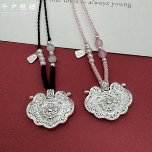 纯银999天子门生银锁足银项链吊坠女新中式龙凤呈祥平安锁送礼物