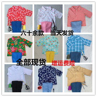 80年代怀旧服装儿童女童70年代小童小孩小时候衣服演出90年代童装