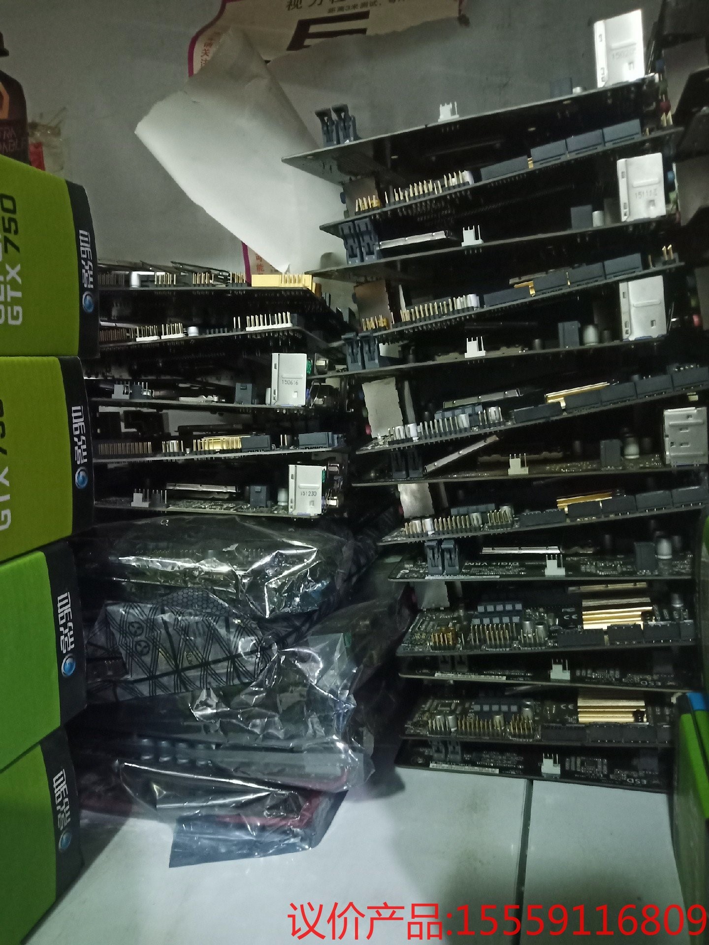 出30片华硕b85m