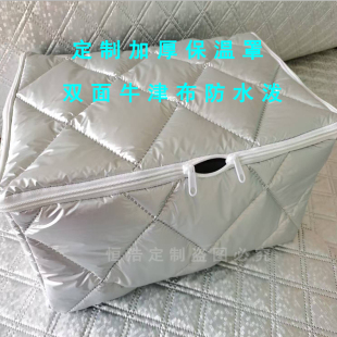 定制加厚保温罩子户外防晒防寒保暖套早餐外卖箱子套定制防尘罩