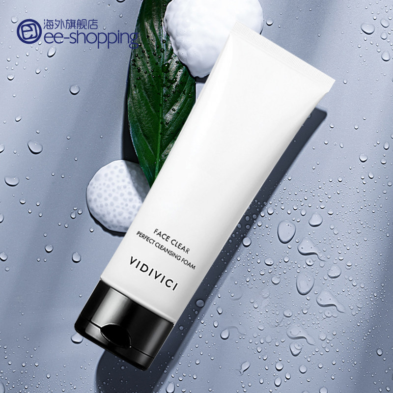 vidivici氨基酸泡沫洗面奶官方旗舰店官网女神蚕丝温和玻尿酸保湿
