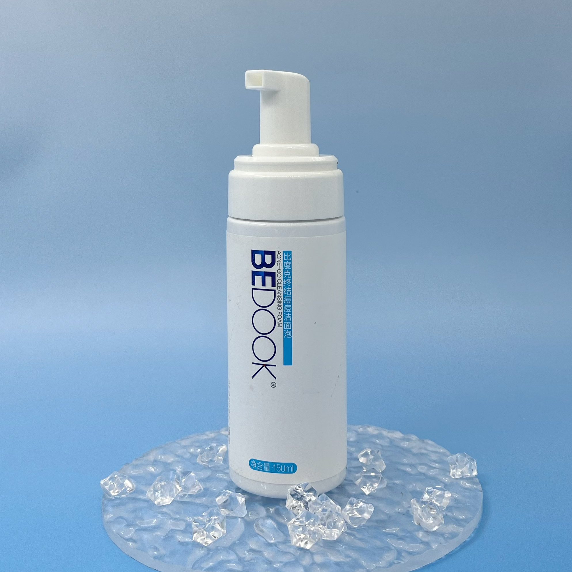 比度克氨基酸洗面奶终结痘痘祛痘洁面泡沫清洁清爽男女用