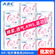 abc卫生巾纤薄夜用280mm棉柔透气kms蓝芯清凉夜用姨妈卫生巾K12