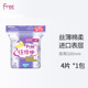 Free飞特长夜用320mm丝薄任性睡棉柔表层4片亲肤卫生巾T34