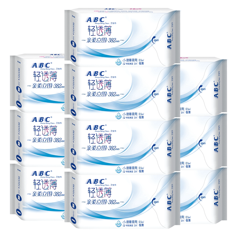 abc卫生巾超长夜用380mm棉柔表层kms蓝芯清凉夜用姨妈卫生巾K88