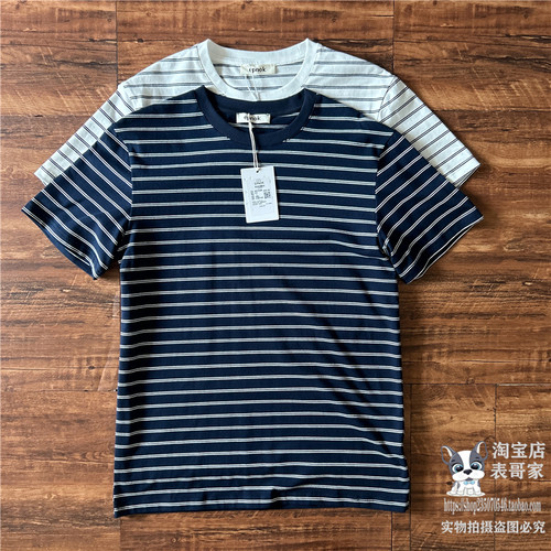 日系短袖修身款条纹海魂衫夏季