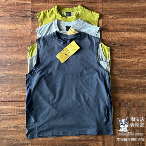 日系机能背心激光网眼透气夏薄款