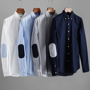 衬衣肘部补丁长袖 修身 时尚 男个性 纯色休闲上衣 有型纯棉牛津纺衬衫