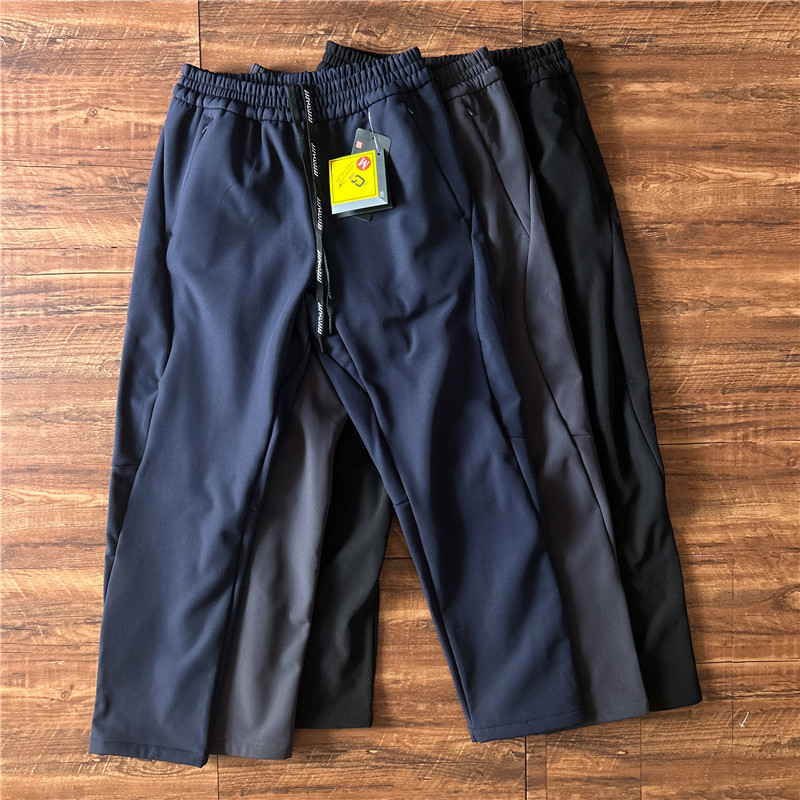 防风裤加绒宽松运动裤直筒秋冬保暖长裤拉链口袋卫裤深色休闲裤男,男装,卫裤,淘宝优惠券,粉丝福利购,淘宝优惠卷
