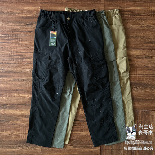 工装裤开门襟系腰带防风裤秋款