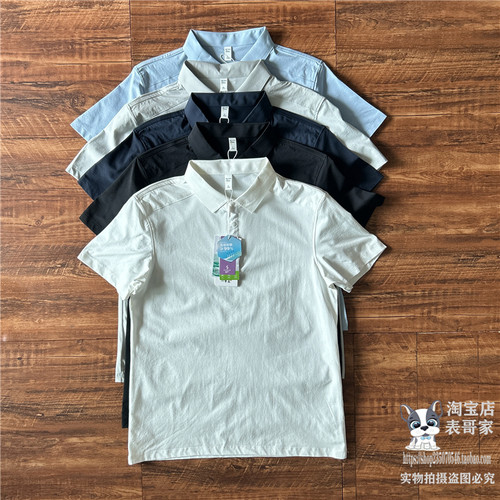 日系修身款Polo衫男夏季