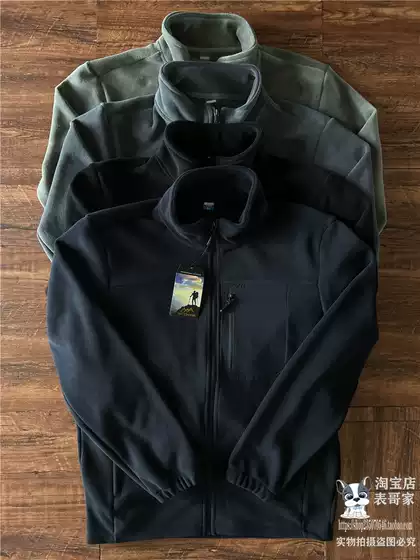 Stand Collar Jacket Men's Winter Outdoor Fleece Jacket Loose Fit Fleece-Lined Windproof Warm Stretch Sports Casual Jacket