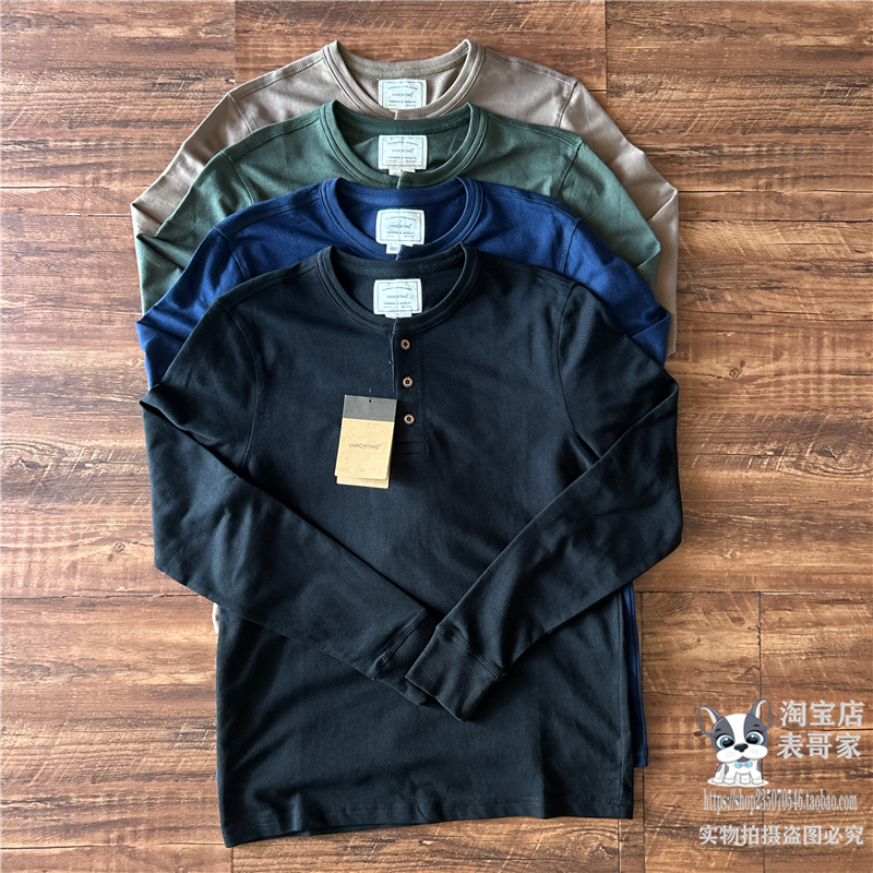 日系亨利领长袖全棉打底衫秋季