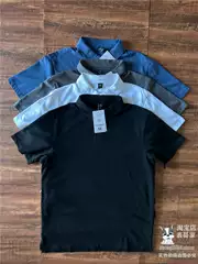 Japanese Style Loose Cotton Washed Polo Shirt Men's Summer Pure Color Classic Basic Casual Short T-Shirt Large Size Top Trendy