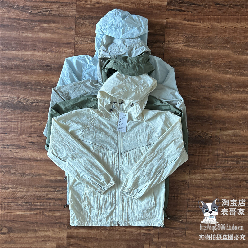 情侣款宽松防晒衣夏季薄款运动连帽外套3M反光网眼透气防泼水夹克