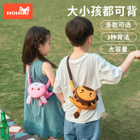 諾狐可愛迷你超萌腰包兒童小挎包