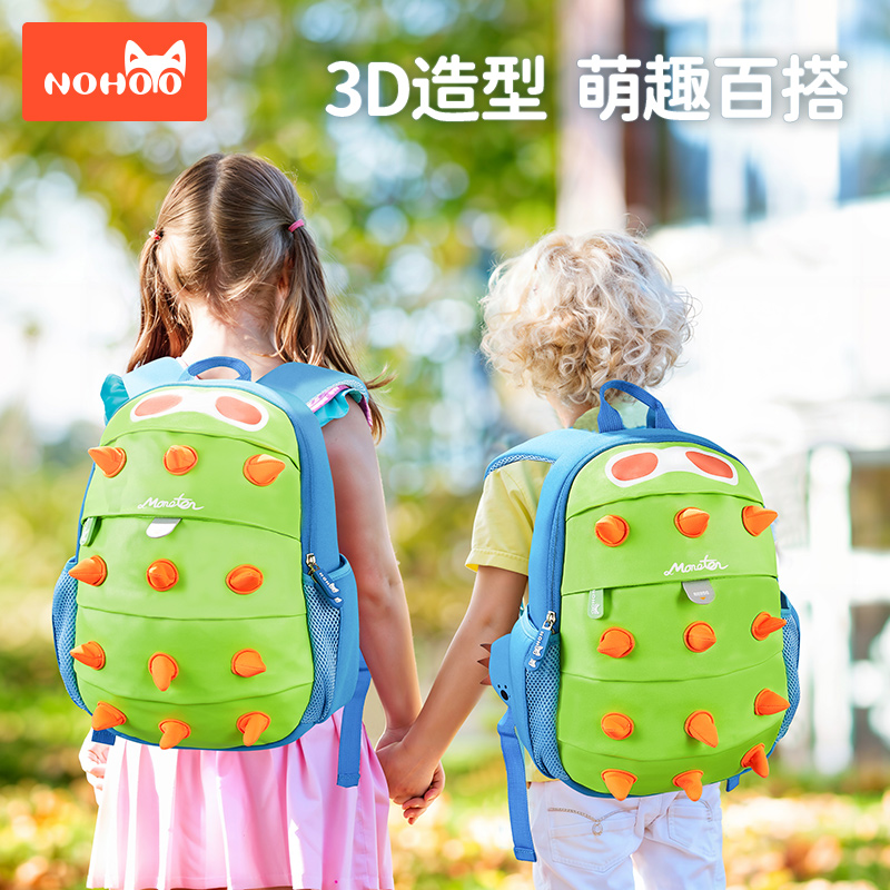 诺狐儿童书包幼儿园超轻双肩包