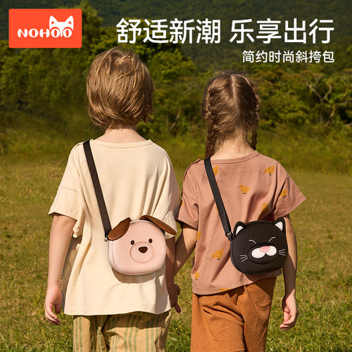 诺狐儿童斜挎包女孩包包女童