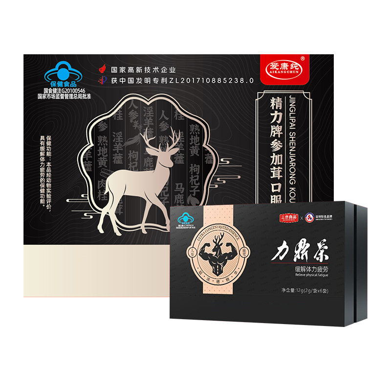 【玖硬套餐】力鼎茶+参茸口服液