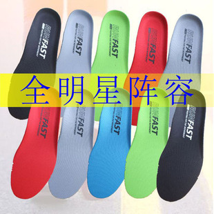 适配NIKE运动鞋垫减震防臭训练篮球足球跑步羽毛球乒乓吸汗球鞋垫