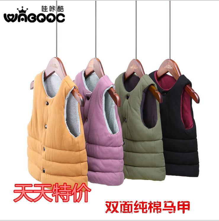 Gilet enfant WABOOC - Ref 2070510 Image 1