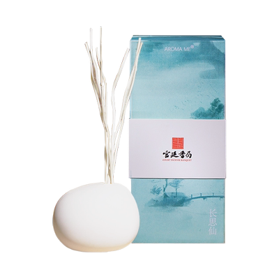 AROMAME弥香陶瓷材质纯天然香料