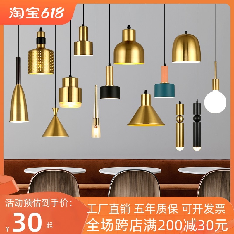 北欧现代简约餐厅三头灯创意服装店吧台网红个性床头单头餐吊灯具_虎窝淘