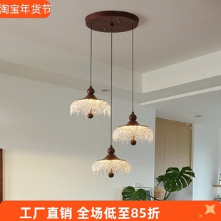 法式中古风餐厅三头吊灯复古胡桃木色水滴吊灯卧室走廊床头小吊灯