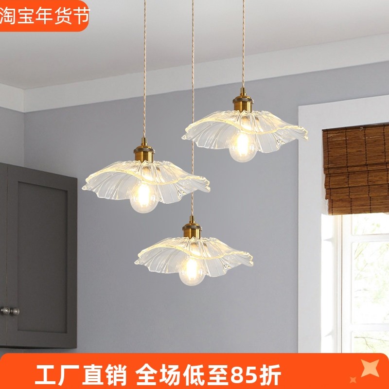 北欧简约日式复古餐厅玄关阳台飘窗过道灯网红荷叶花朵玻璃吊灯具