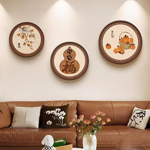 原木奶油风玄关装饰画柿柿如意入户正对门壁画寓意好客厅挂画圆形