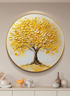 发财树入户画正对门旺运现代简约金色摇钱树高级感圆形玄关装饰画