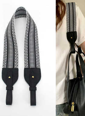 适用H家菜篮子togo宽包带琳迪改造单肩斜跨帆布织带调节肩带配件