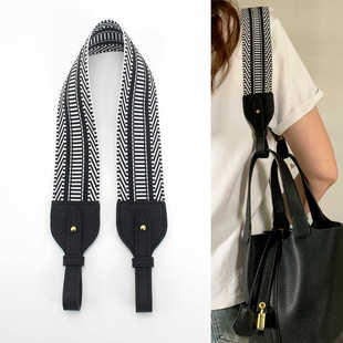 适用H家菜篮子togo宽包带琳迪改造单肩斜跨帆布织带调节肩带配件