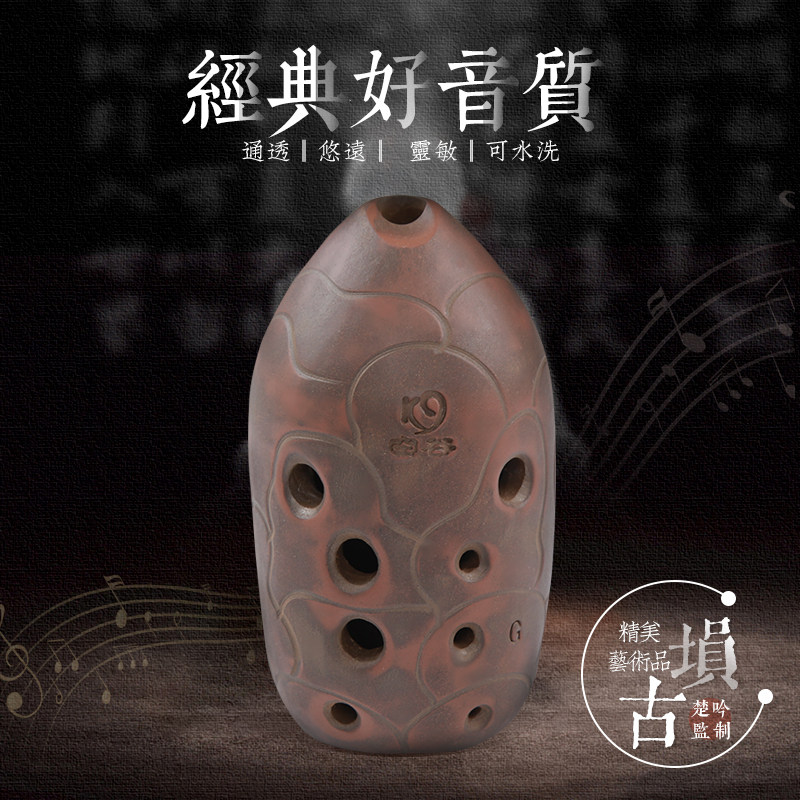 空谷 笔筒埙陶埙十孔双腔左右手可水洗初学入门专业演奏古埙西安,乐器/吉他/钢琴/配件,埙,淘宝优惠券,粉丝福利购,淘宝优惠卷