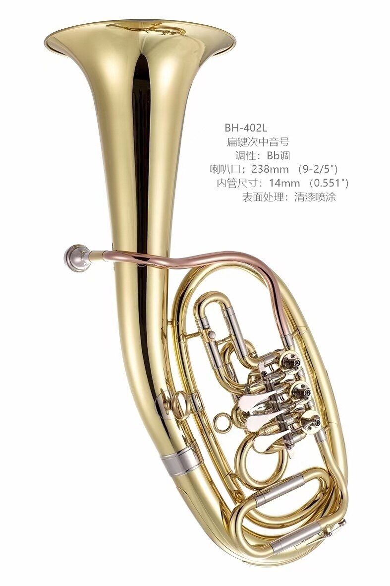 三遍键次中音号大号