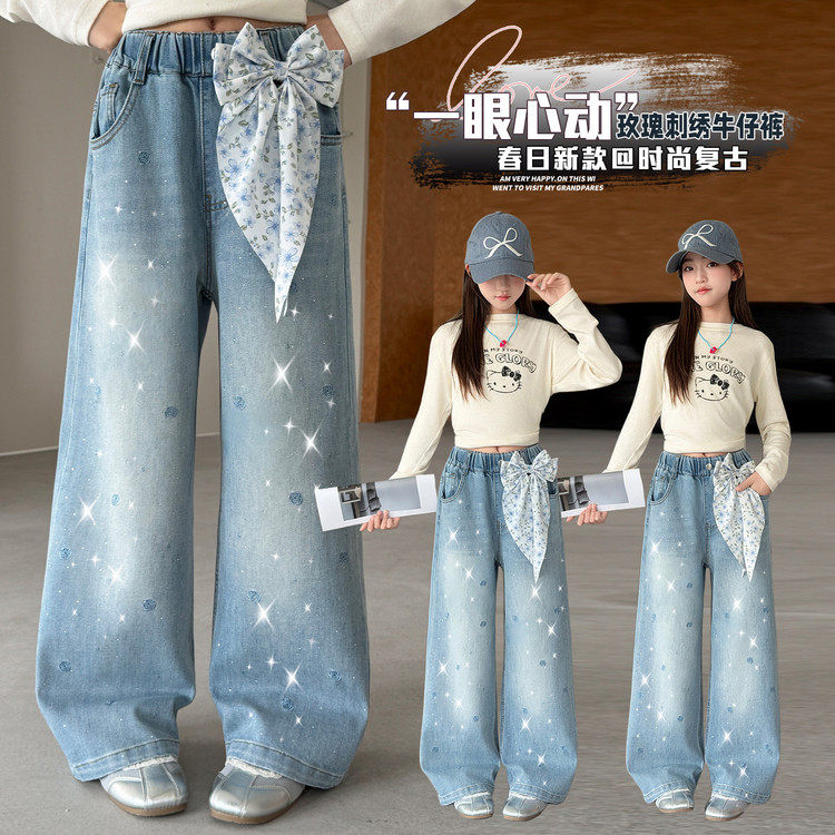 女童浅蓝色阔腿牛仔裤女新款2026春秋季宽松百休闲直筒阔腿裤裤潮
