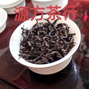 高山茶茶叶条索漂亮汤色金黄透亮香气高扬持久高山茶潮汕黄旦500g