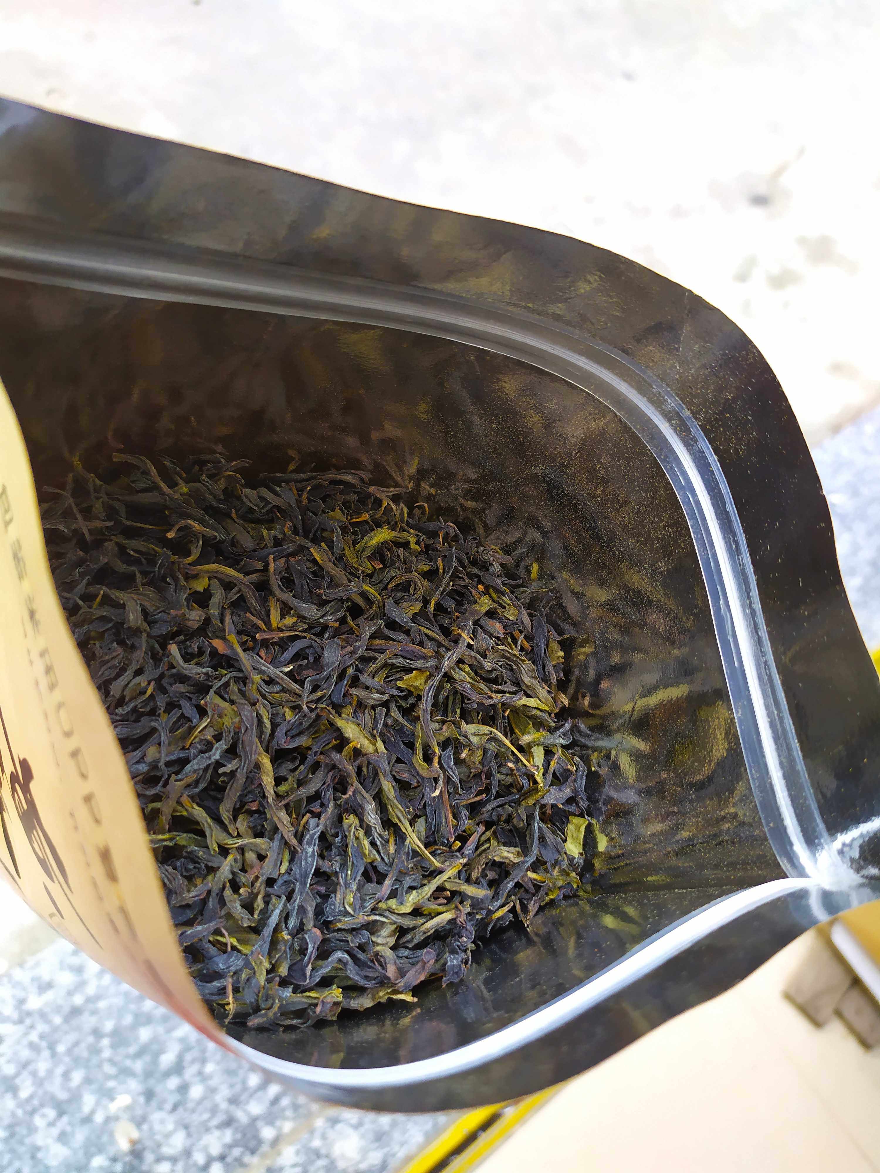 黄枝香单枞茶潮州高山凤凰单枞茶乌叶黄枝香茶清香单丛茶叶1斤1袋