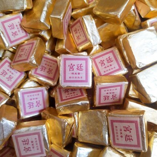 糯香小金砖云南普洱茶小沱茶宫廷糯米香普洱茶熟茶宫廷普洱茶熟茶