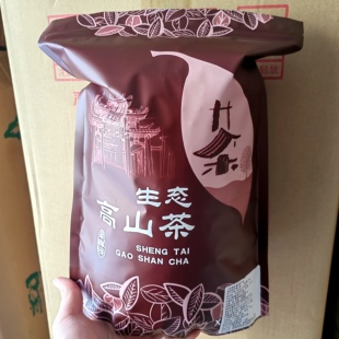 潮汕八仙茶惠来土山茶诏安富硒精选八仙茶高山茶叶大坪土山茶1斤