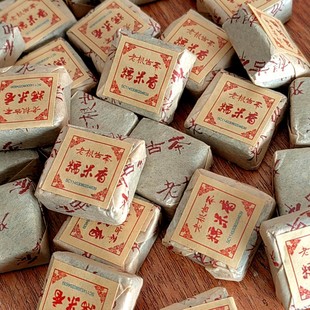 老根古茶普洱茶糯米香熟茶糯米香茶糯香普洱茶叶小沱茶浓香型500g