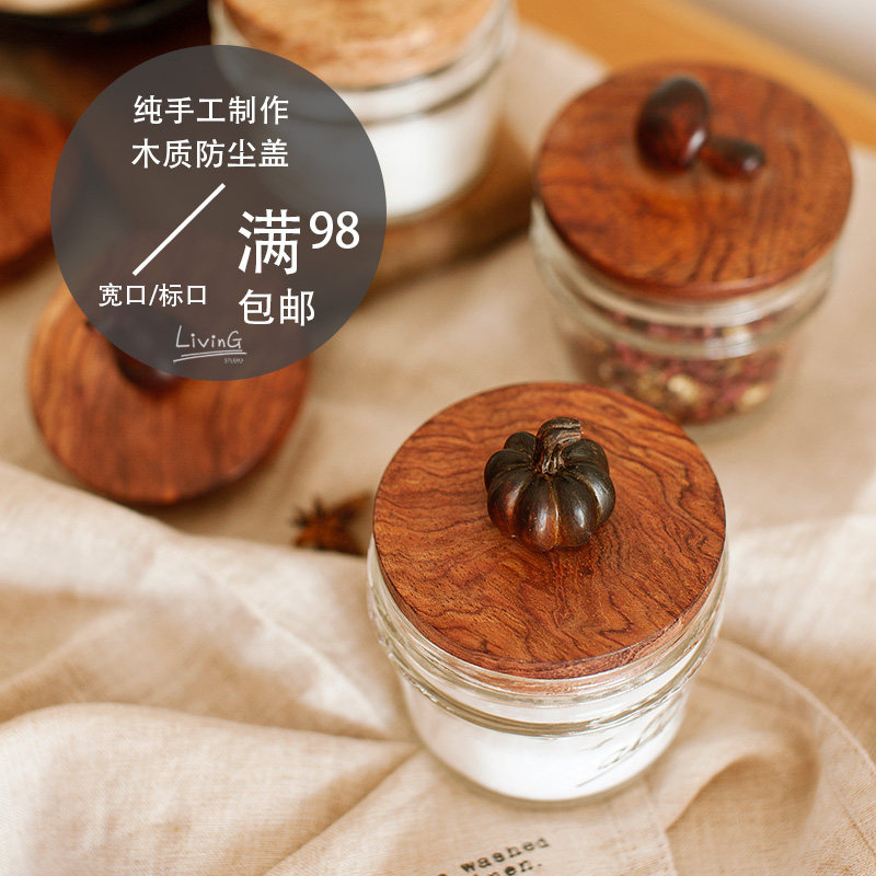 梅森杯手工木头盖造型可爱