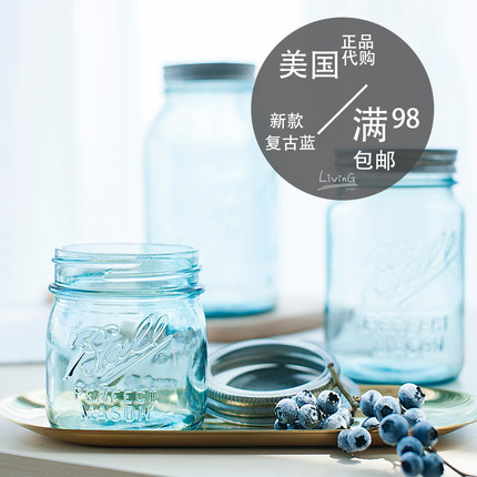 美国BallMasonjar梅森杯新款水杯清新复古蓝2019vintage密封简约