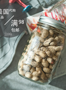 美国进口KerrMasonJar梅森杯16oz无铅玻璃水杯密封盖瓶罐便携耐热