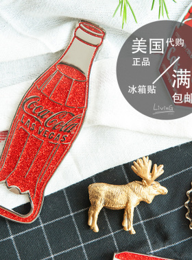 现货美国小物经典可乐瓶冰箱贴