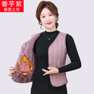 大码 加绒百搭内胆2025新款 坎肩 短款 羽绒棉马甲女秋冬保暖背心修身